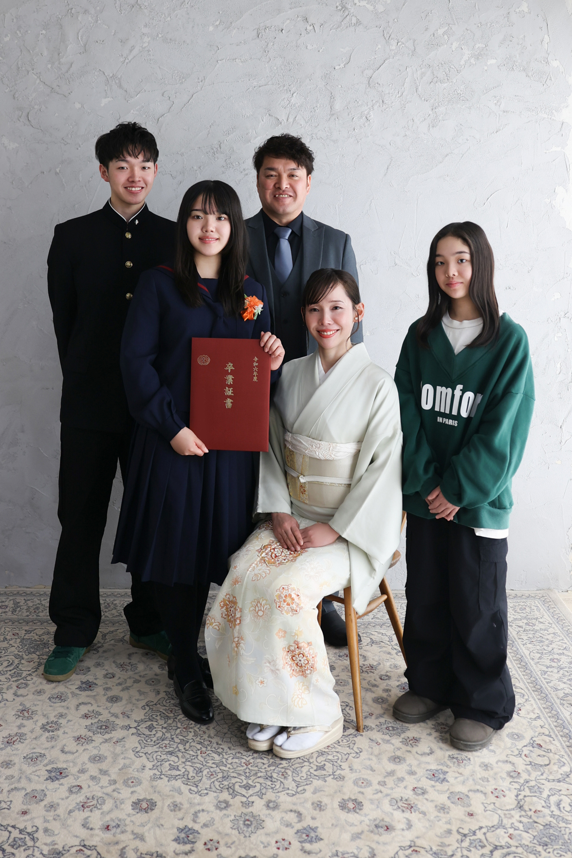 250313　卒業