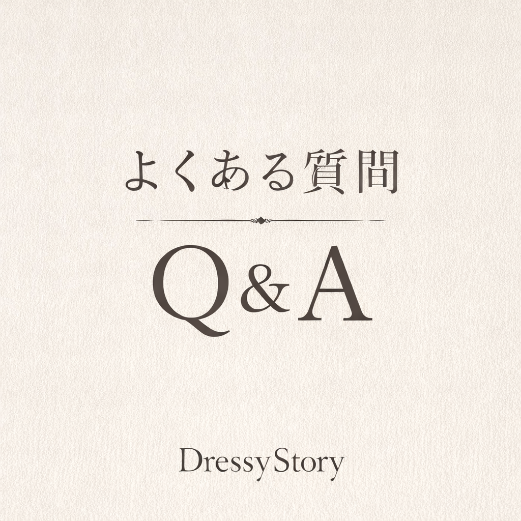 お客様からのご質問を載せております