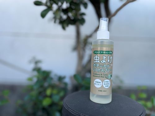 小さな子どもやペットも安心、安全な日本製の虫よけ対策グッズ