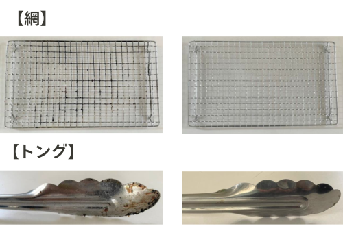 もうすぐ夏！最高のバーベキューやキャンプにしませんか？