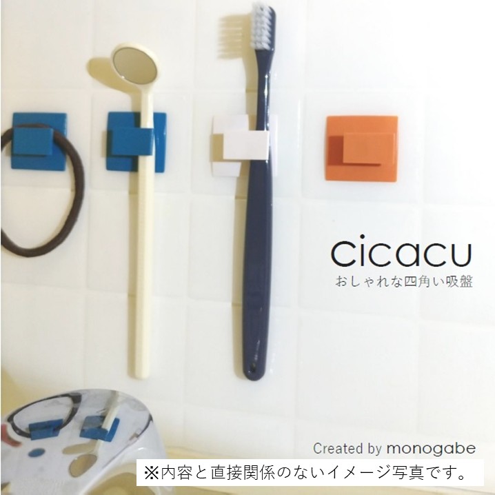 【送料表示についてのご案内】