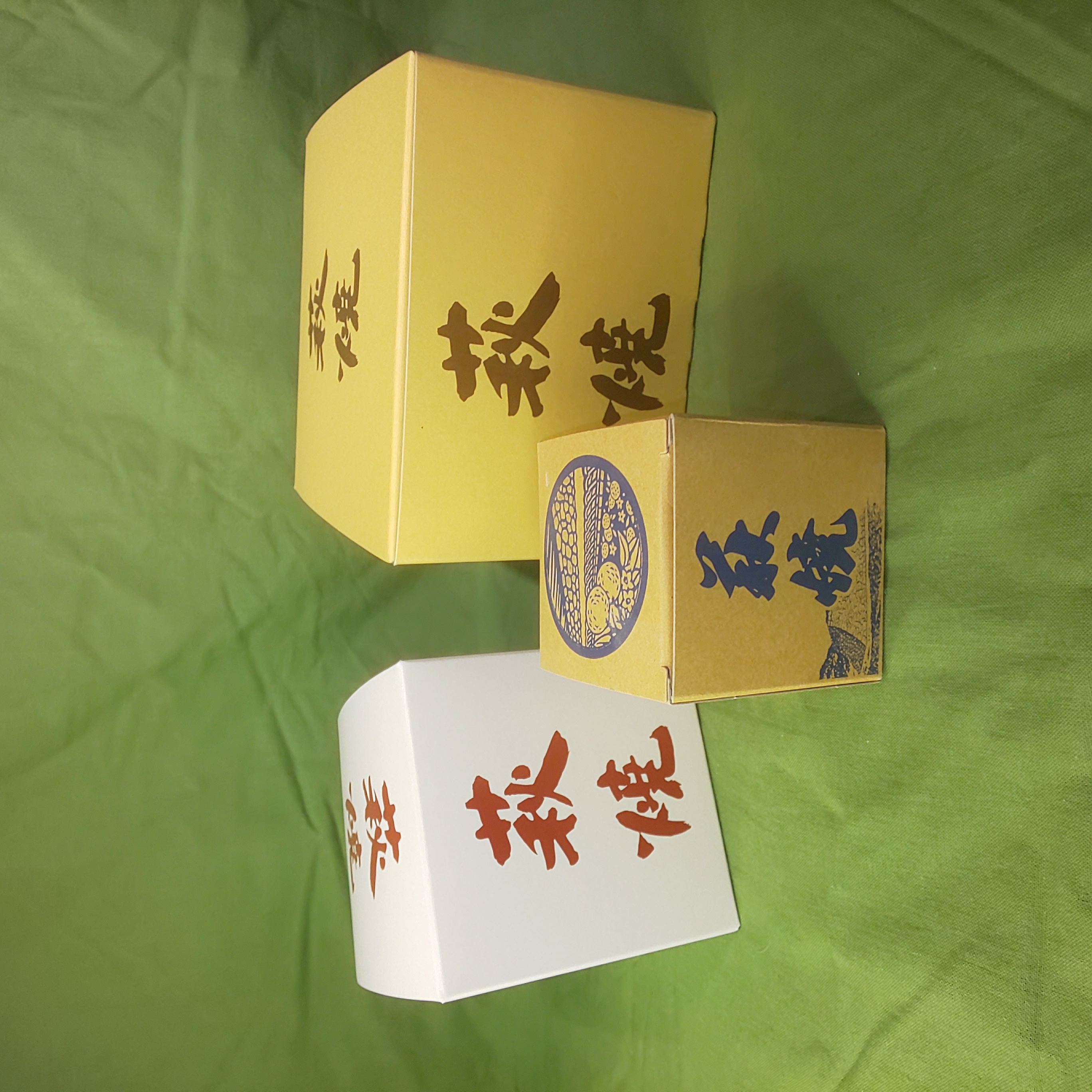 包装について