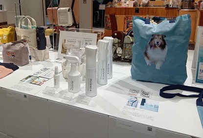心斎橋PARCO 「OPP EXPO 2025」にてMUSHCAを期間限定販売いたします！