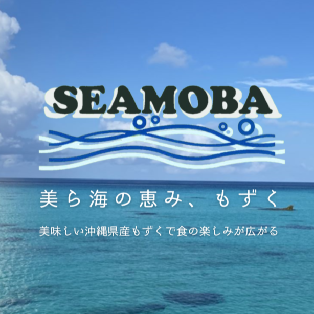 公式Instagramを開設しました！