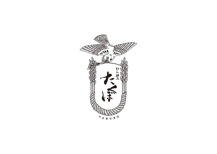 【のし・メッセージシールについて】