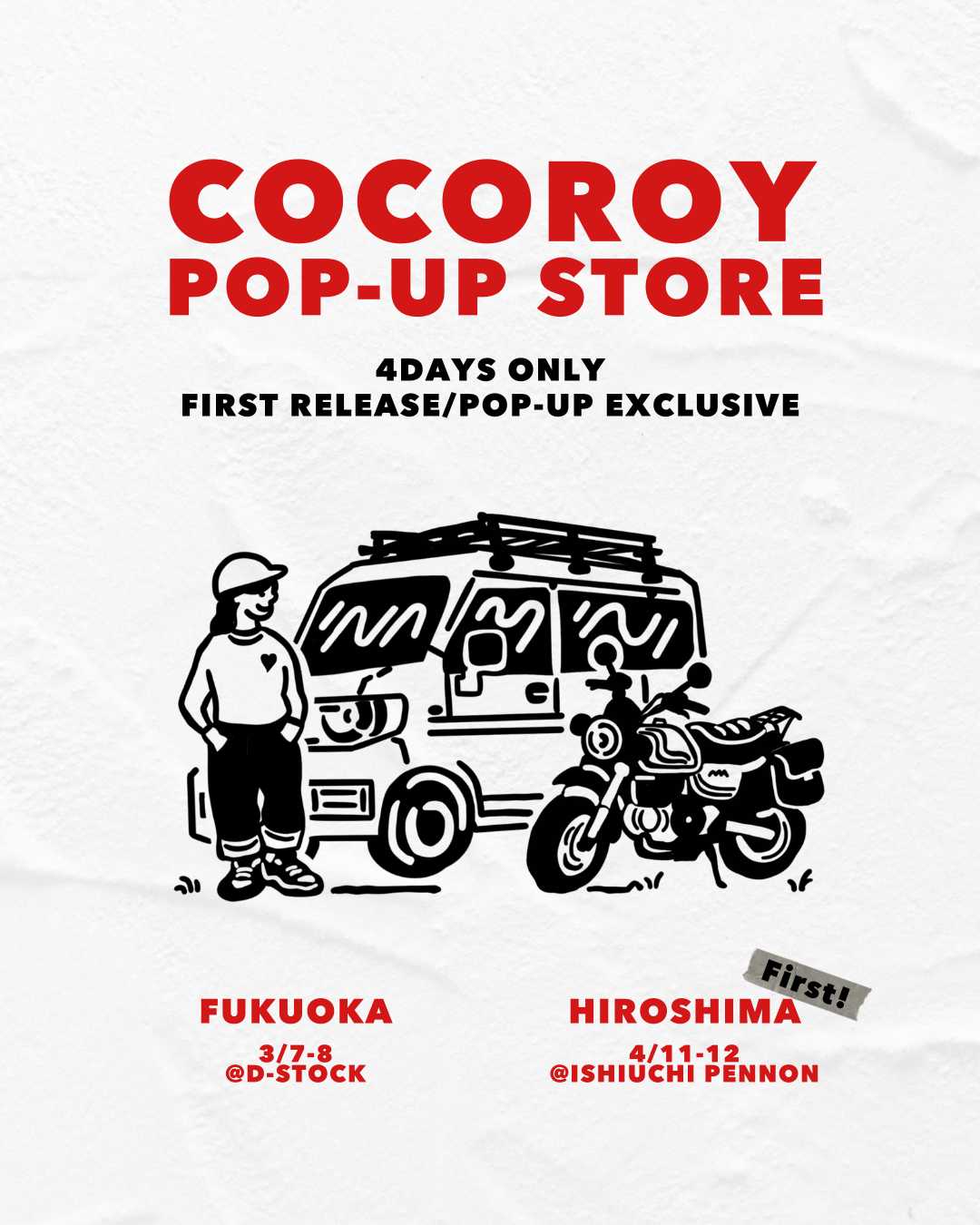 POP-UP STORE 広島