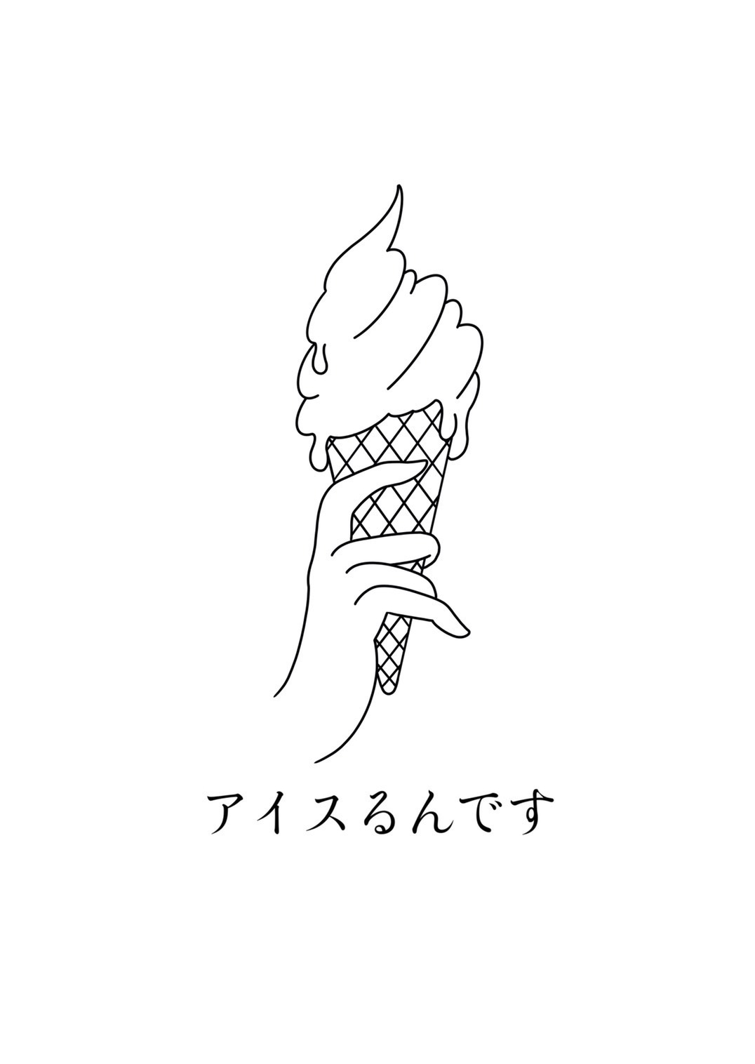 おしらせテスト