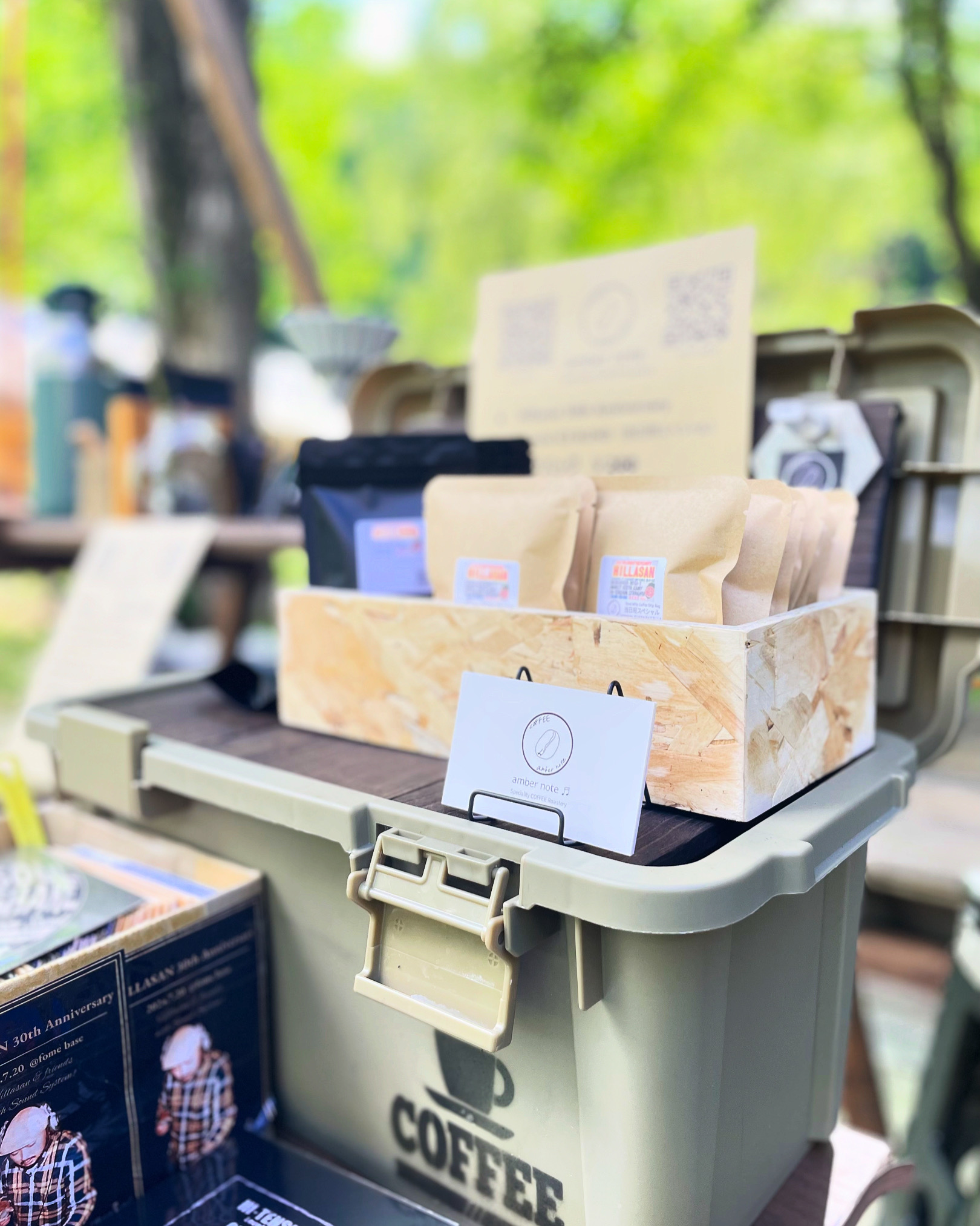 イベント出店させていただきました！