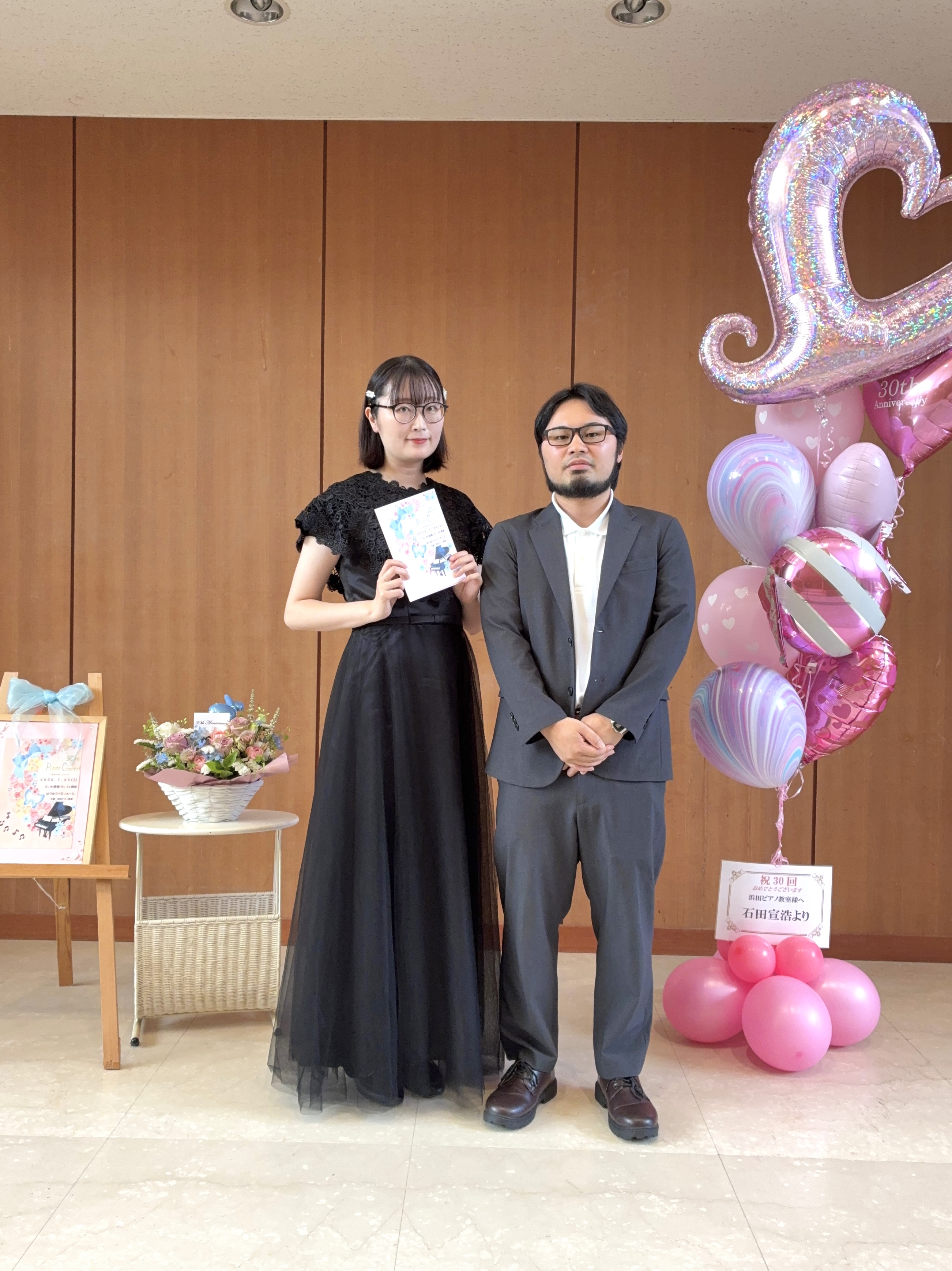 発表会のゲスト演奏をさせていただきました🎁