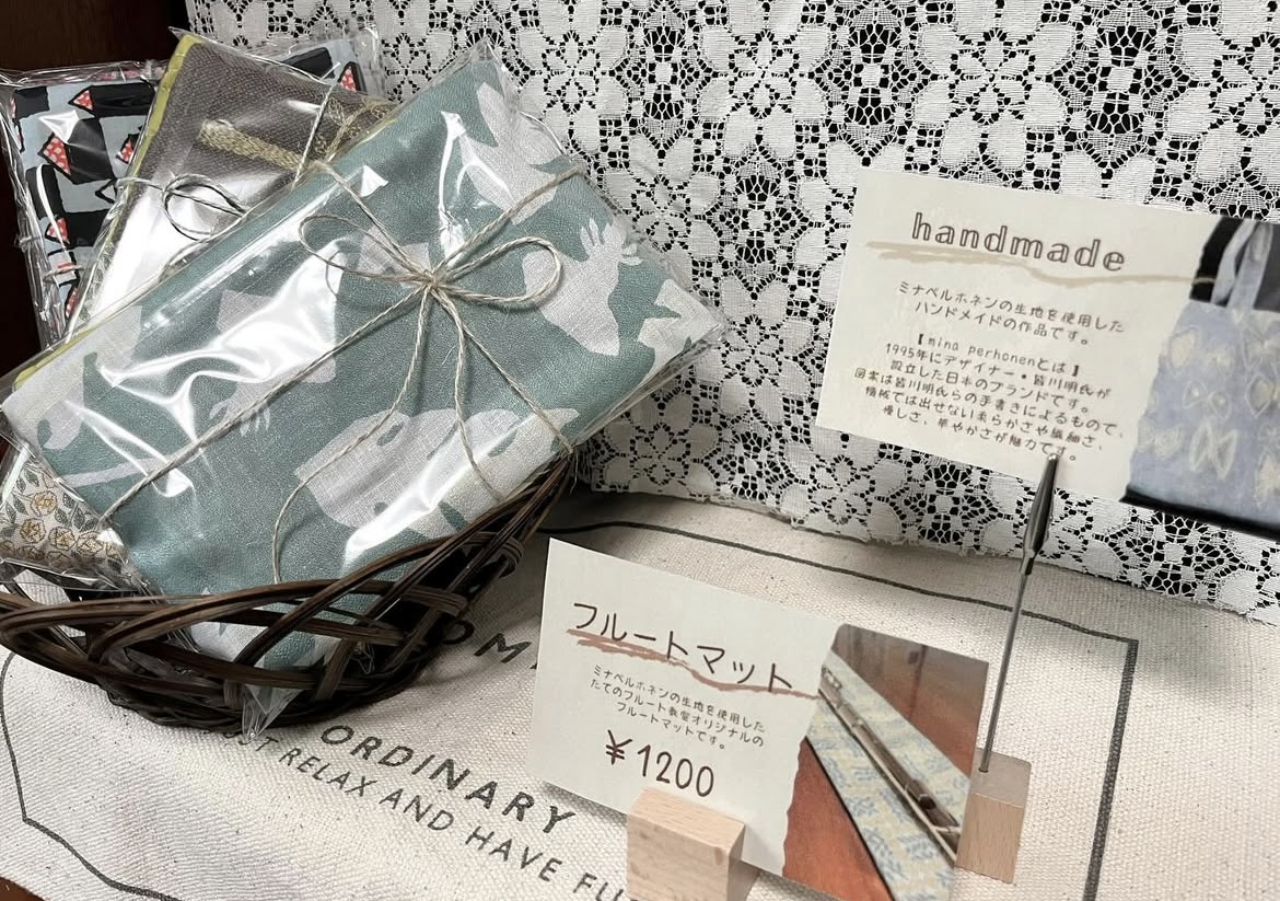 【教室のおすすめグッズ紹介】ハンドメイドの「フルートマット」│たてのフルート教室（茨城県・日立市）