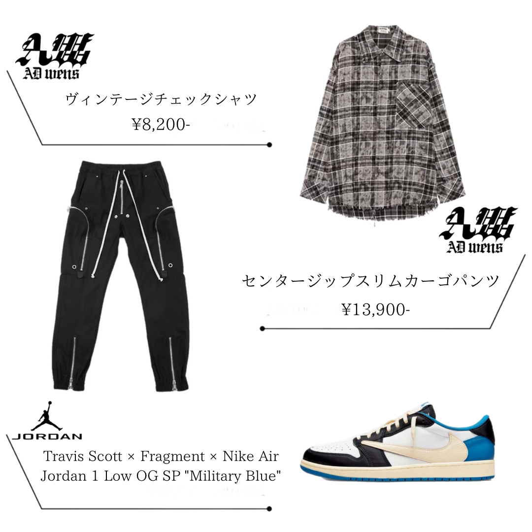 【コーデ紹介】センタージップスリムカーゴパンツ
