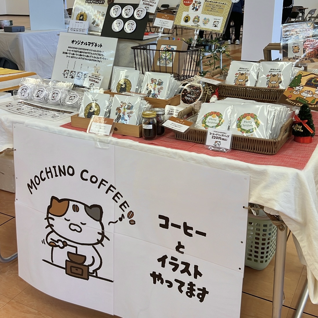 東松島市のマルシェに参加しました！