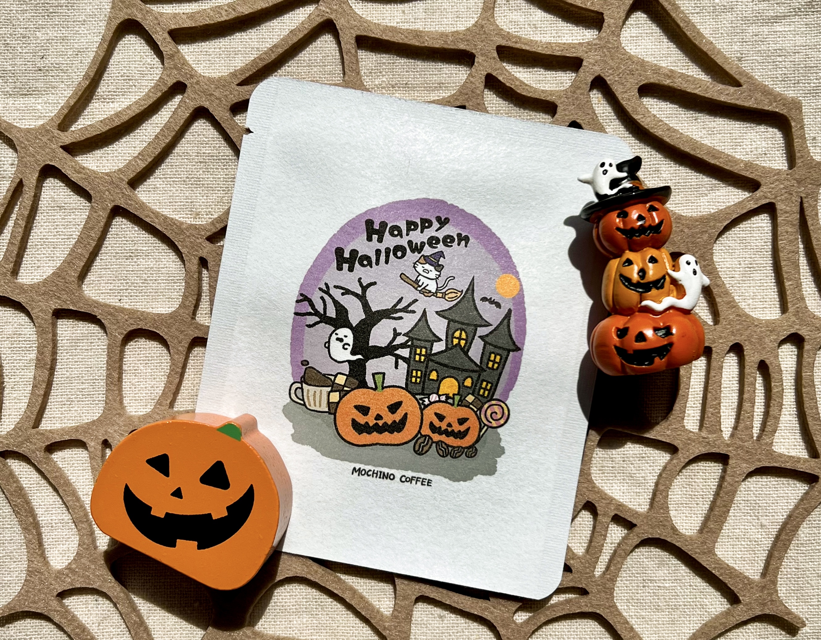 【ハロウィンデザイン販売中】お菓子と一緒にいかが？