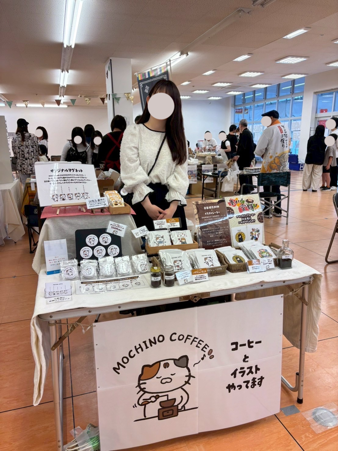 マルシェに参加しました♪