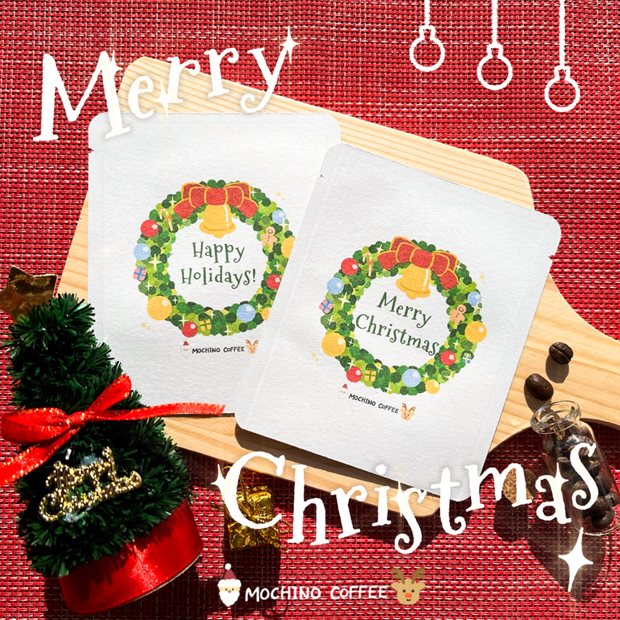 【クリスマスデザイン販売開始！】クリスマスケーキのおともに！プレゼントにも！