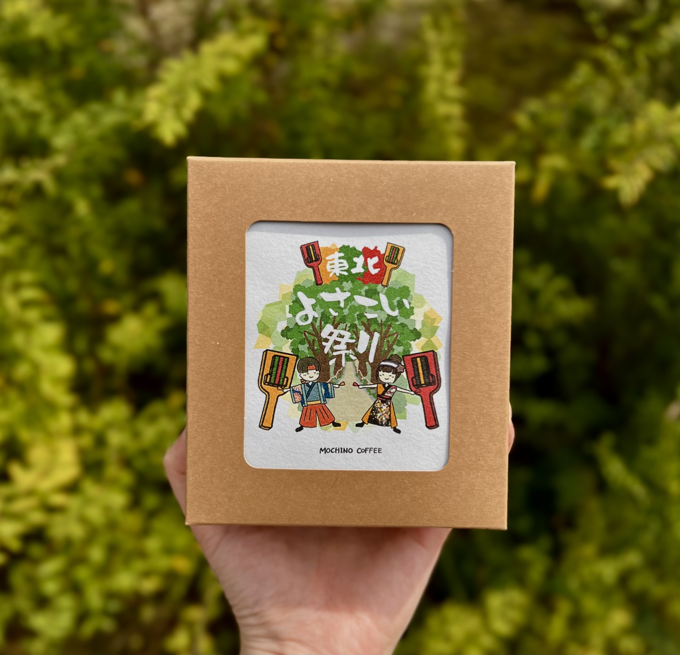 【みちのくよさこい祭りが開催されます！】よさこい祭りデザイン販売開始♪