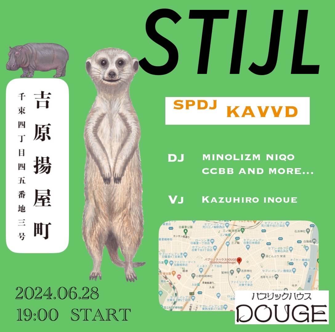 2024.06.28（金）｜STIJL