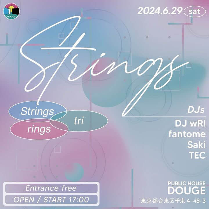 2024.06.29（土）｜Strings
