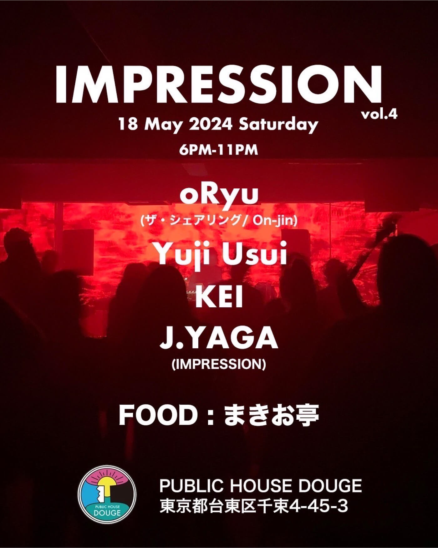 2024.05.18（土）｜IMPRESSION vol.4