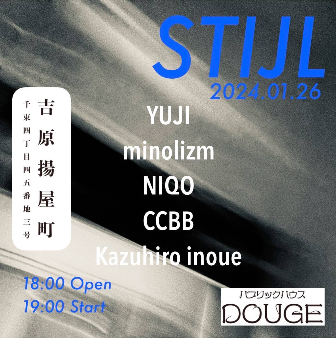 2024.01.26（金）｜STIJL