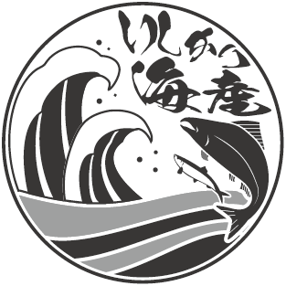 いしかり海産ロゴ