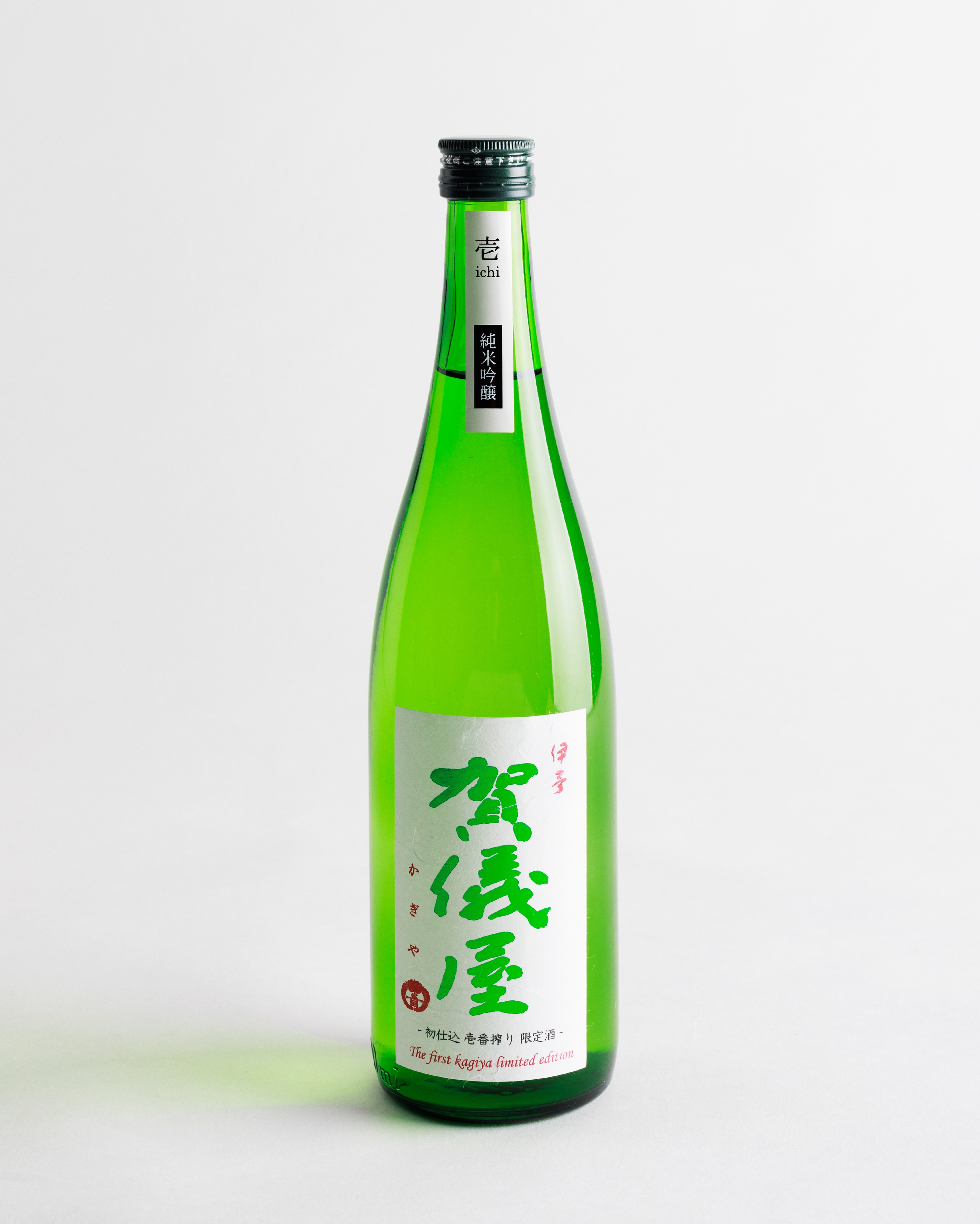 新酒「壱」オンライン予定分、”完売”のお知らせ