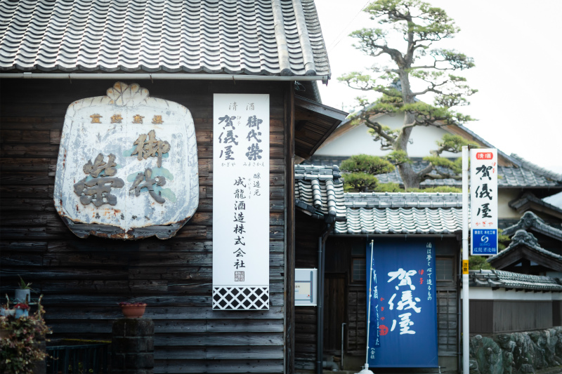 年末年始のご案内