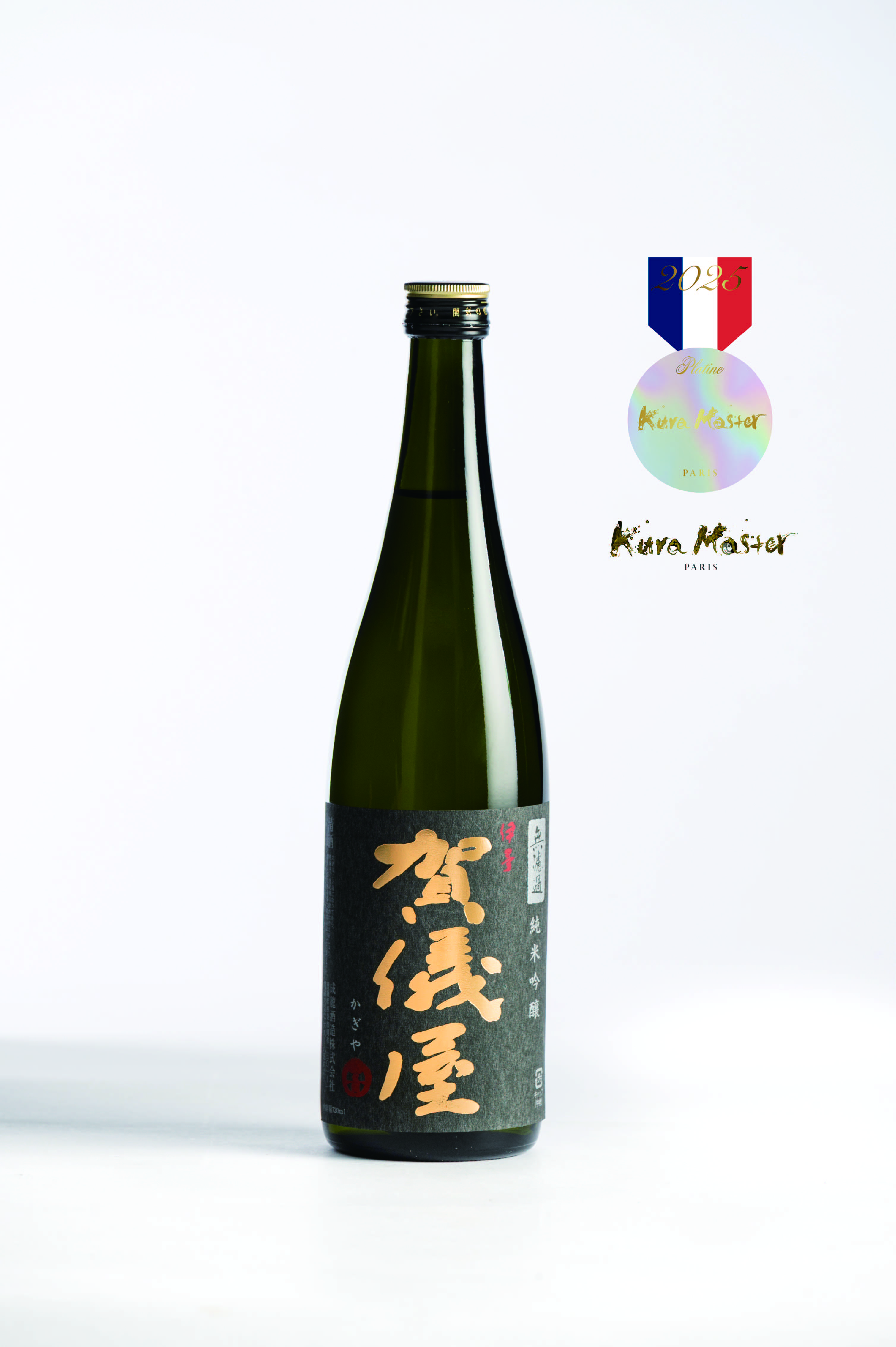祝！プラチナ賞受賞