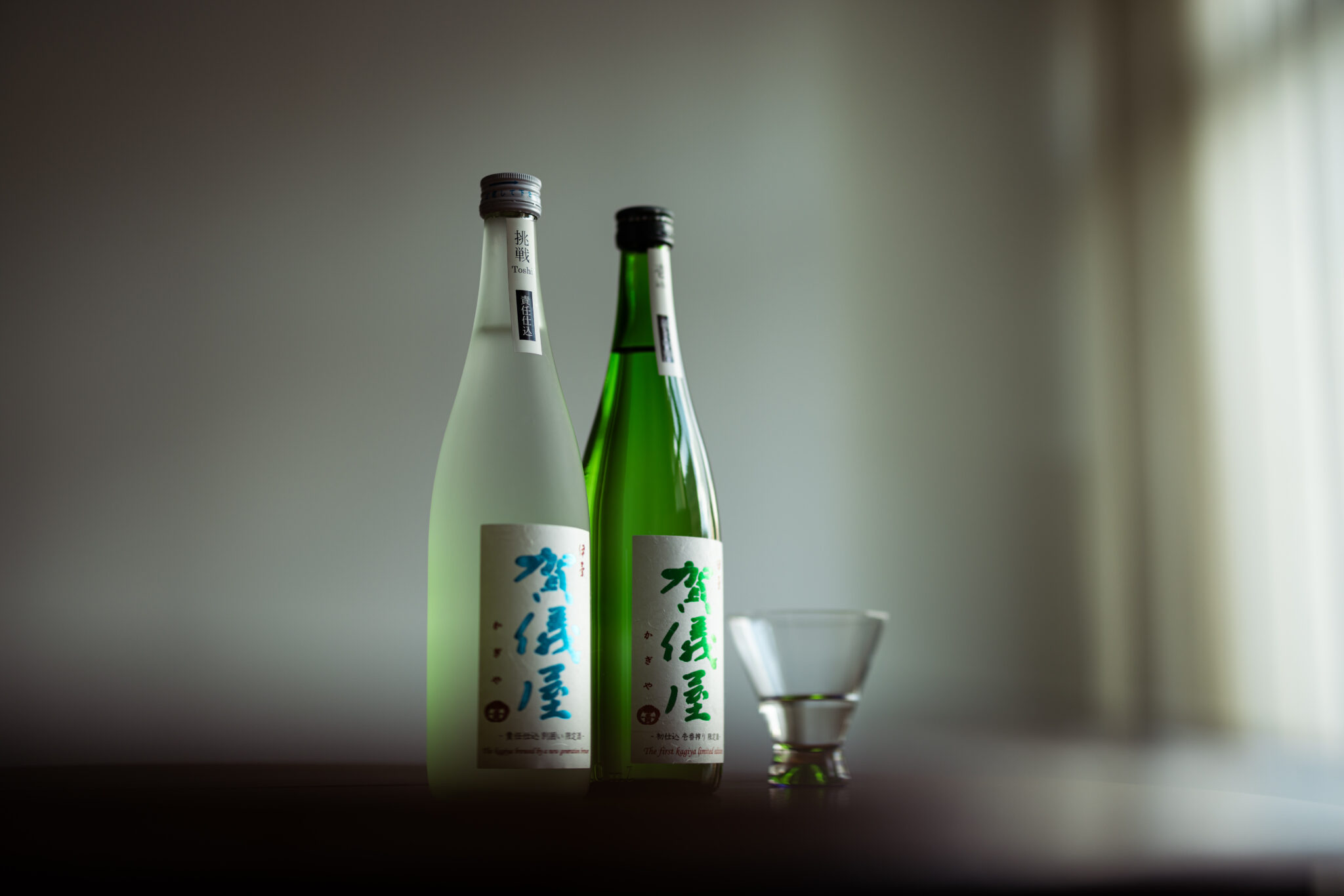 出荷開始ました/TOSHI'S新酒