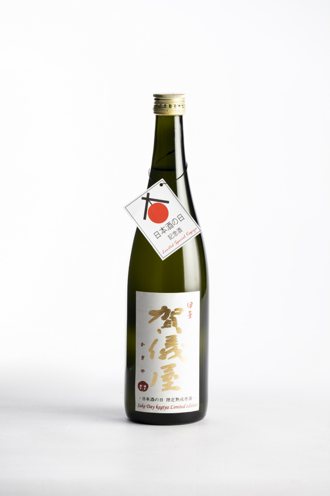 純米吟醸 祝-iwai-、発売開始しました