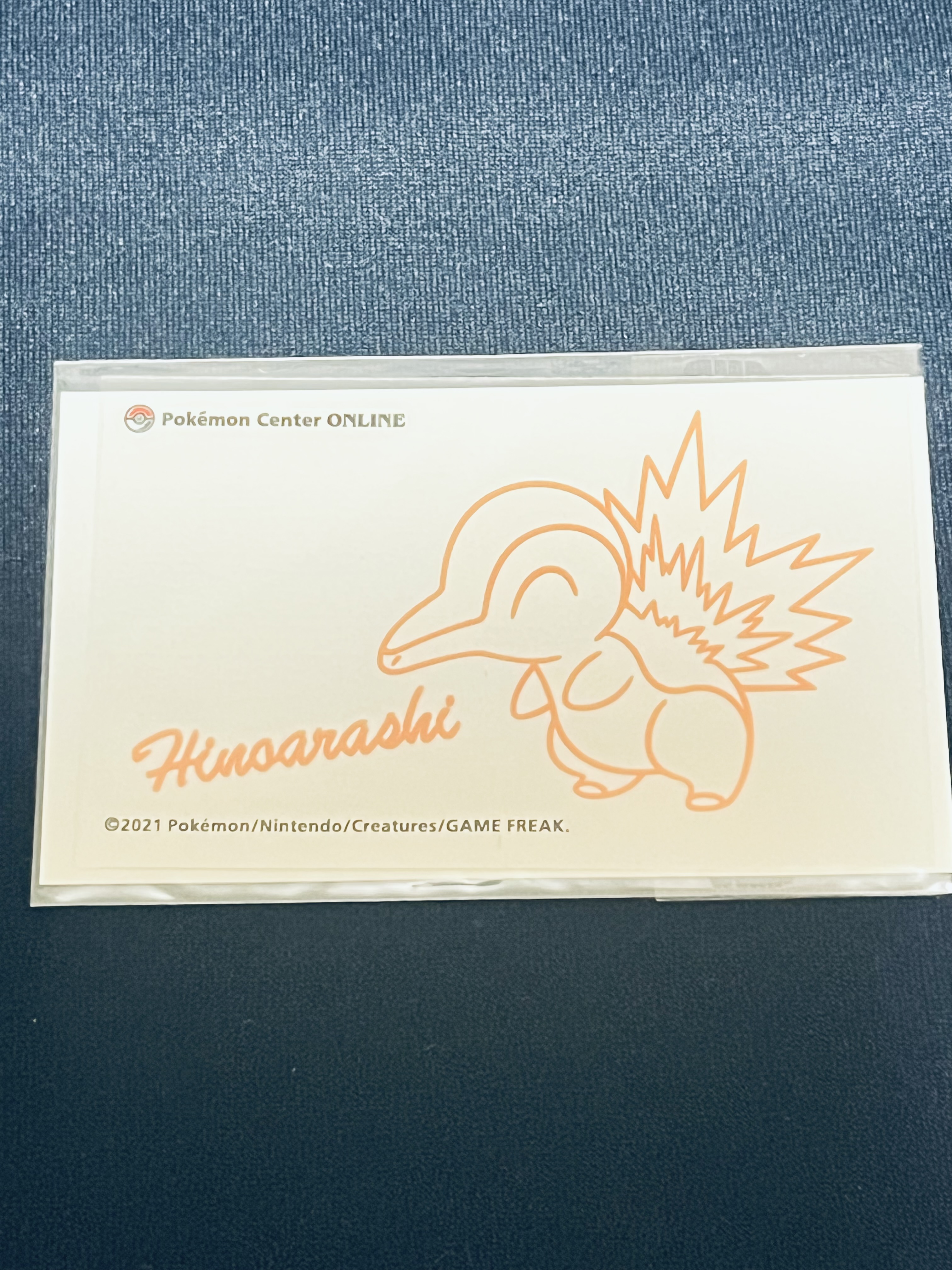 新着商品<ポケモンセンターオンライン ステッカー>