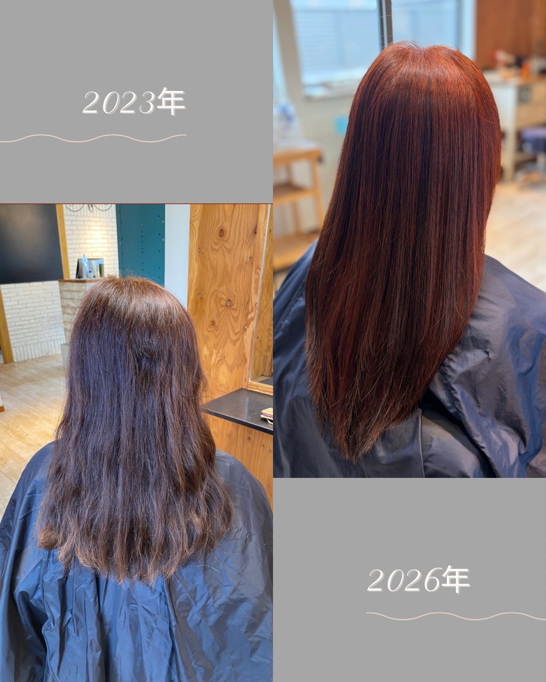 40代からの髪と頭皮を育てる 美らシャンプー&トリートメントの話