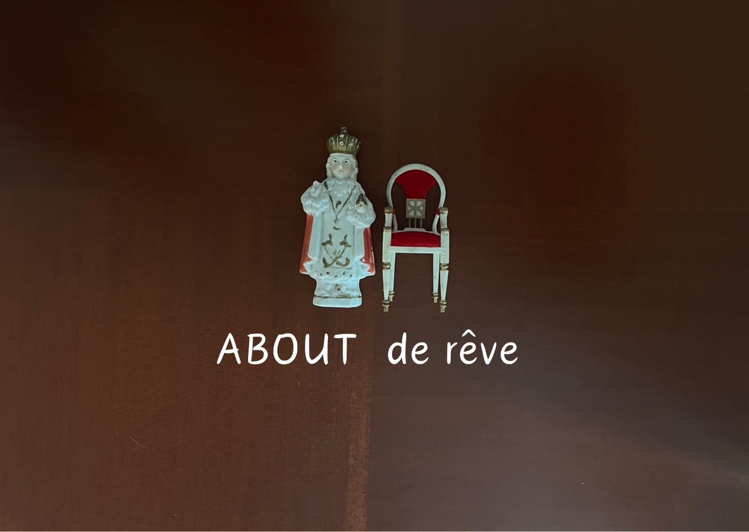 de rêveについて