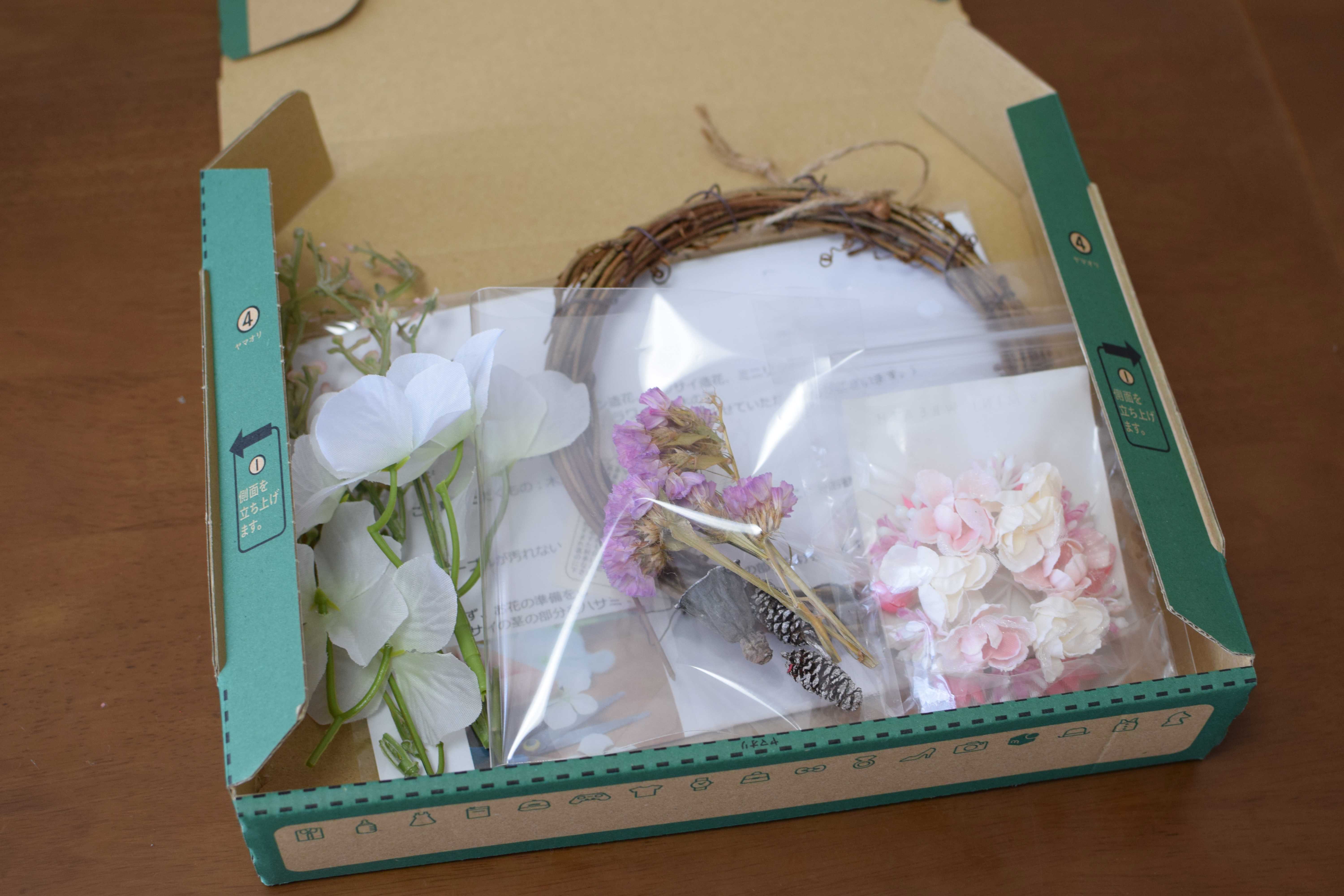 「お花のガーデンリース　手作りキット」のご紹介です！