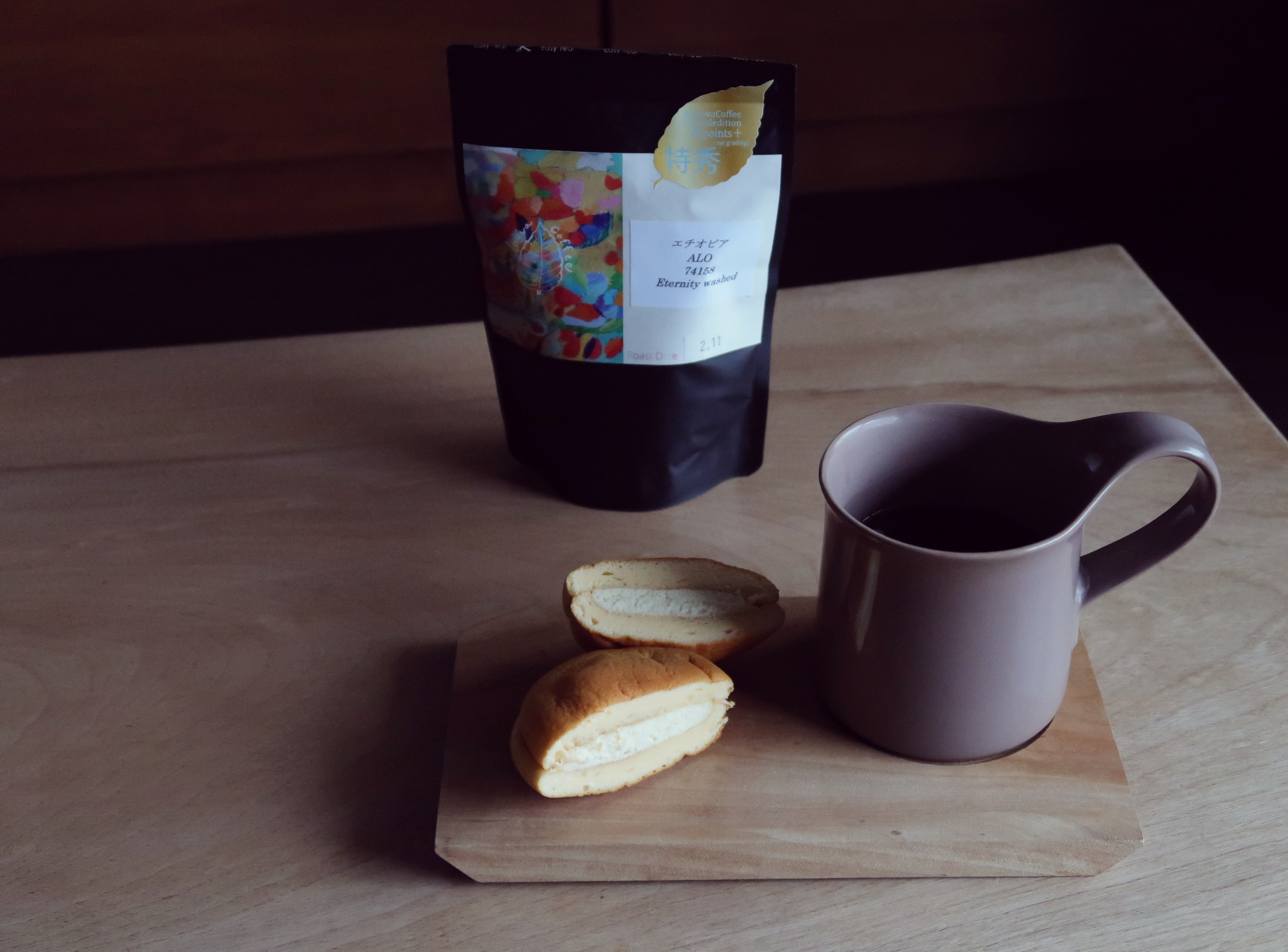 カフェマグとコーヒー