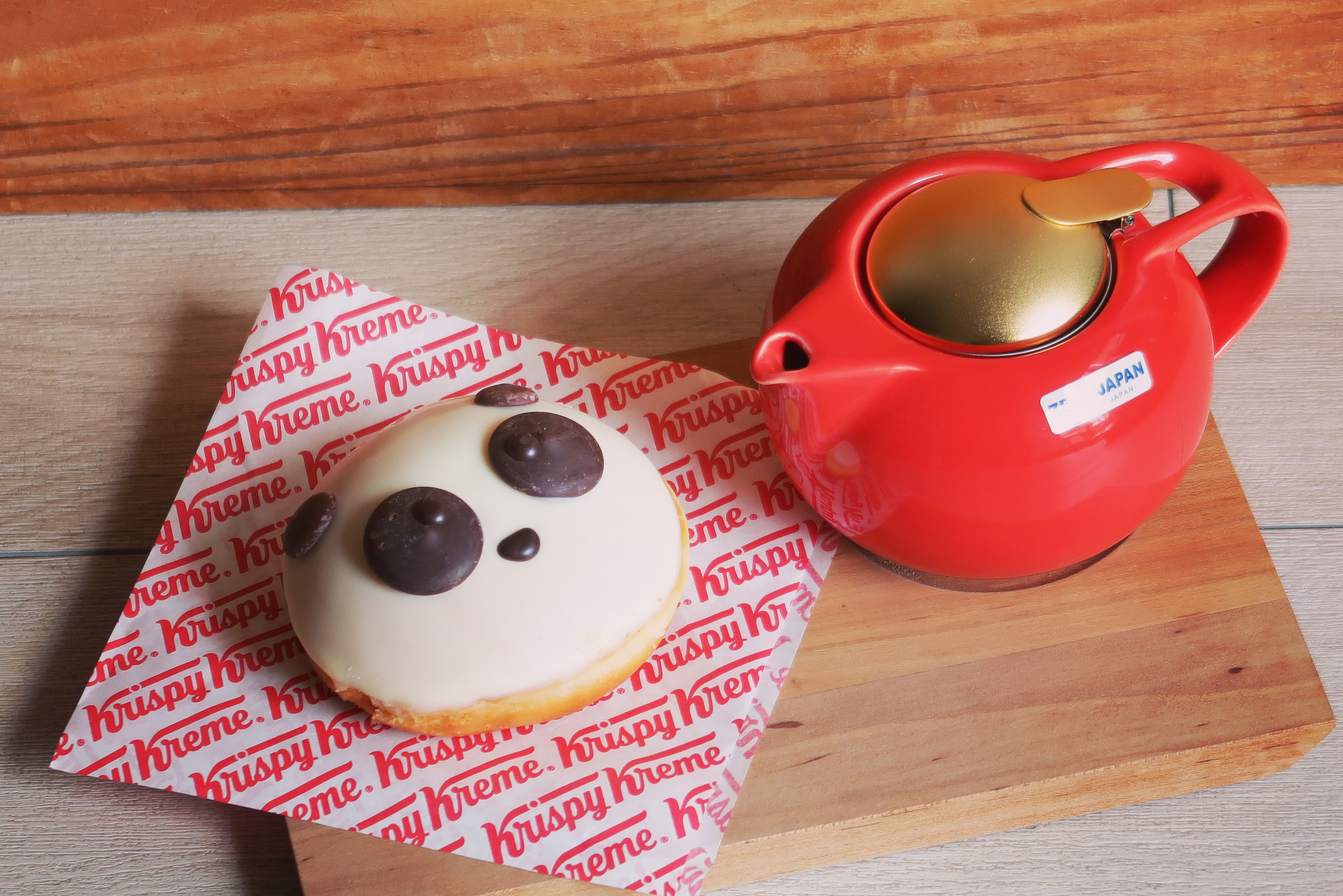 サターンティーポットS