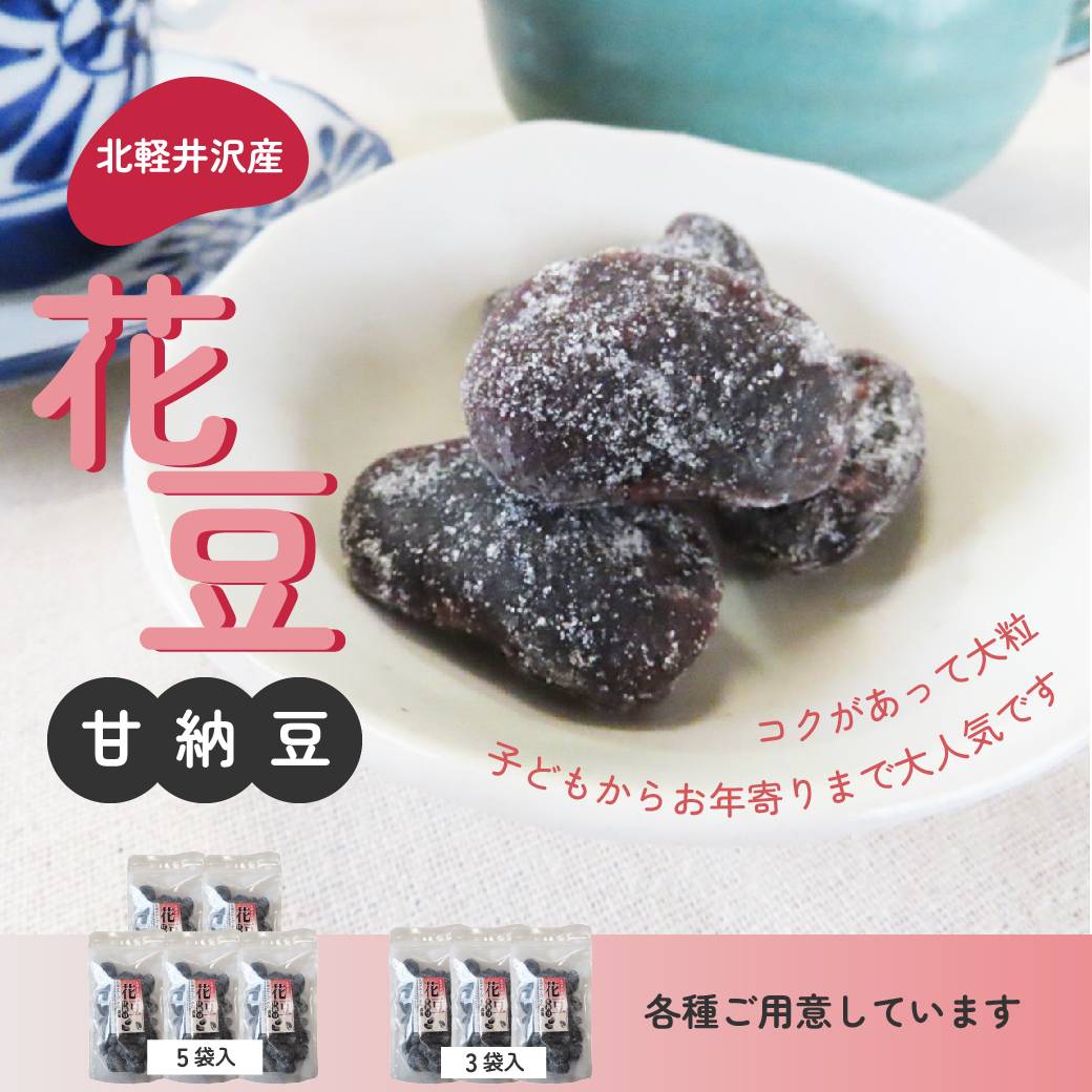 ＊全品送料無料＊オンラインショップでお得にお買い物♪