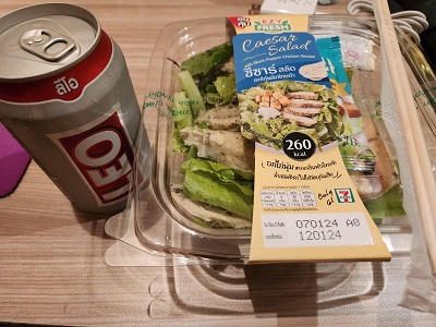 一人で部屋呑み（笑）