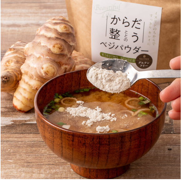 食物繊維と菊芋のイヌリン