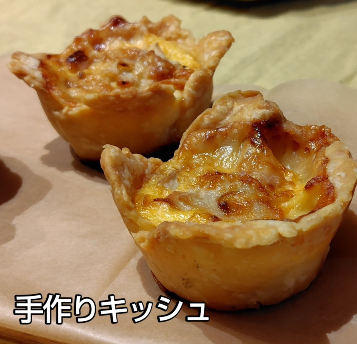 マイブーム