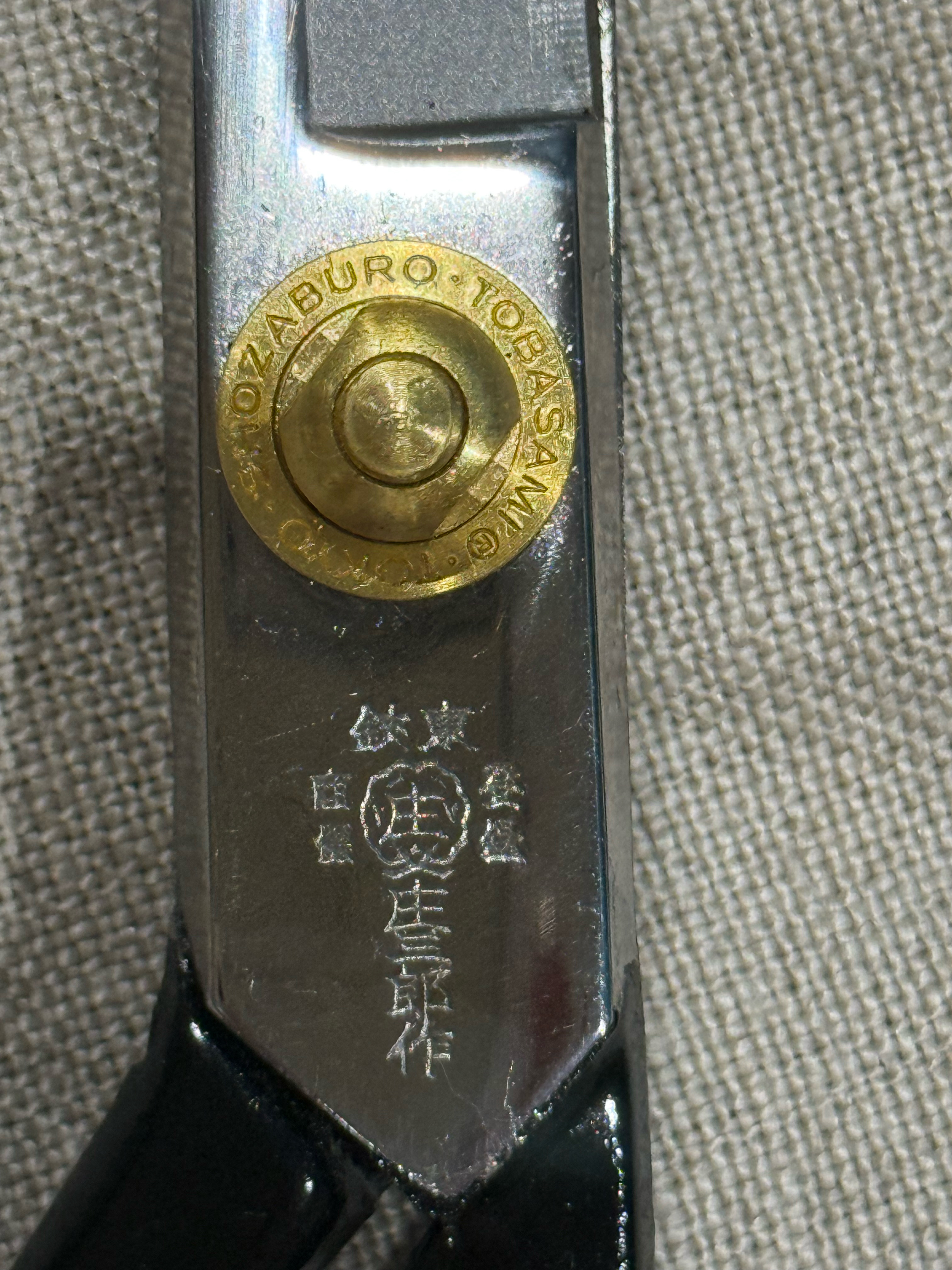 鋏を新調しました♬