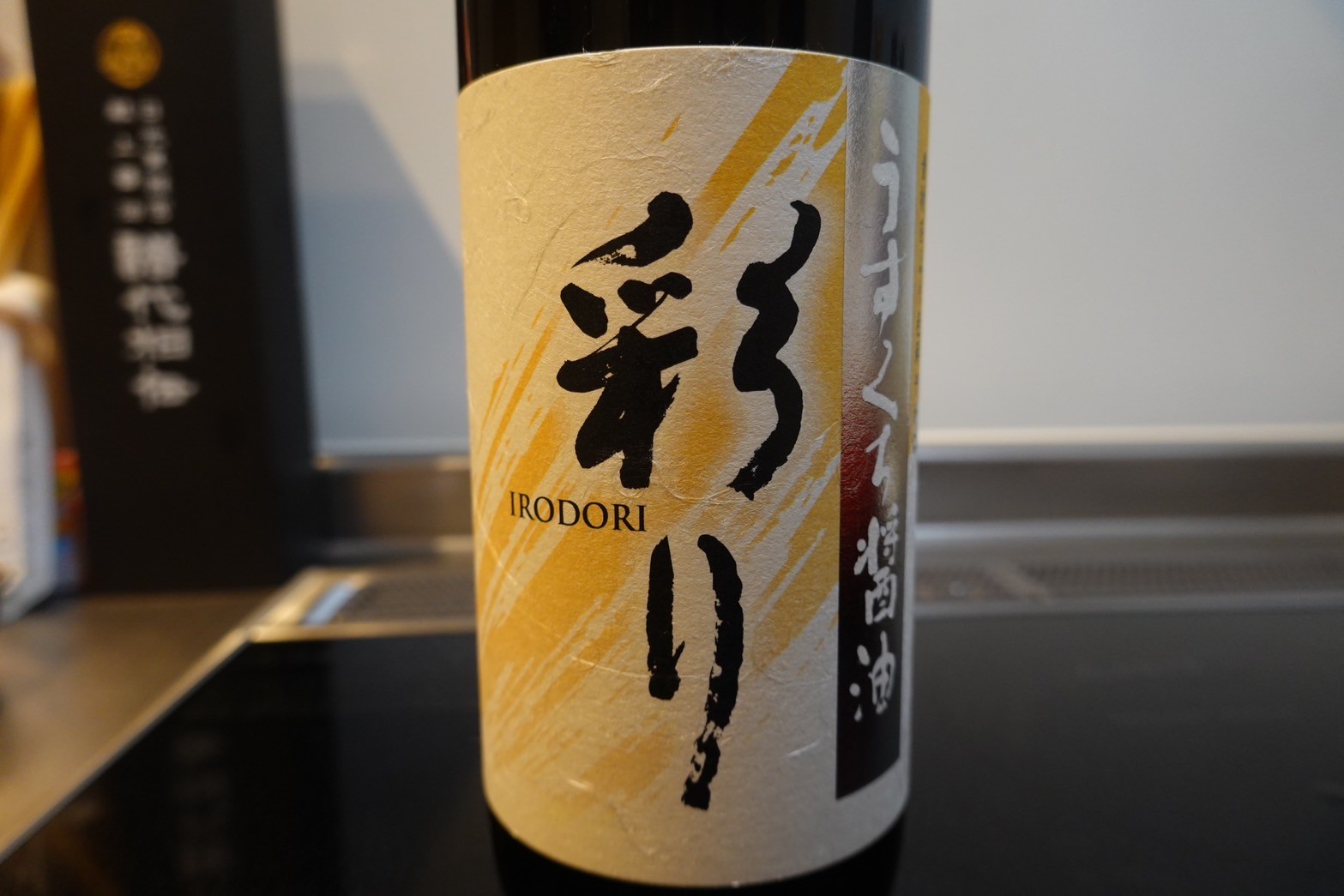 香りのこだわりを詰めこめる至高の薄口醤油について【彩り】