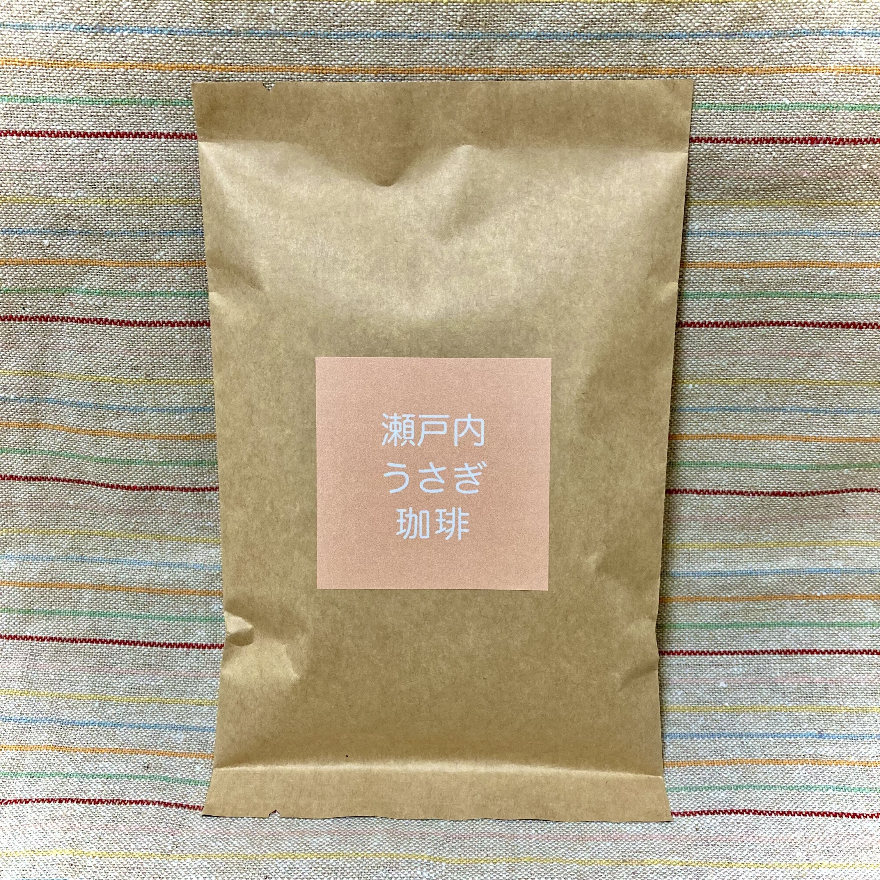 コーヒー豆の飲み頃と保存方法