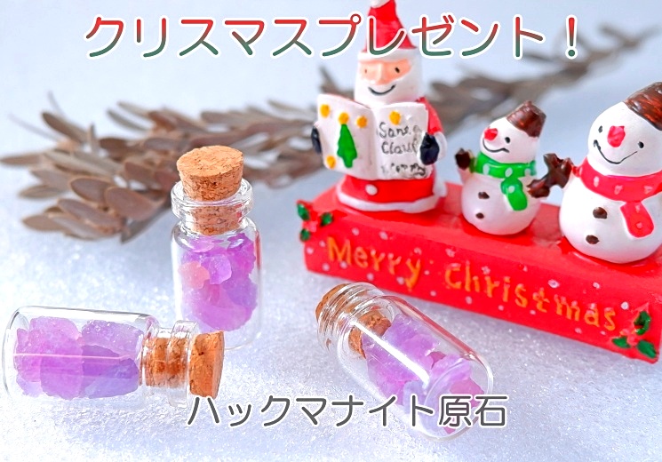 10日　12時からセール開催します！