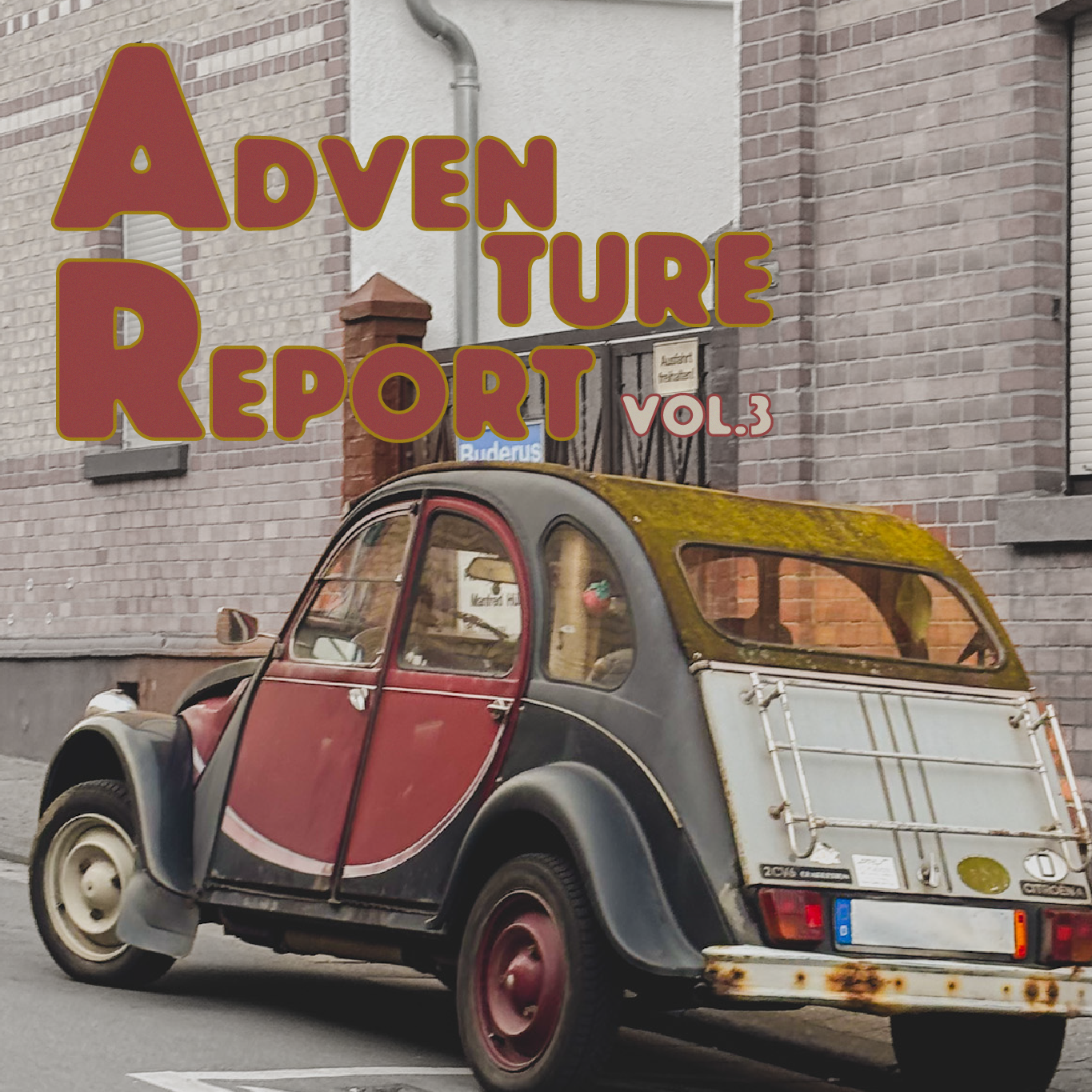 『エコを感じた』