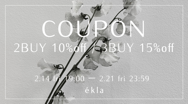 2BUY 10%off & 3BUY 15%off クーポンのお知らせ