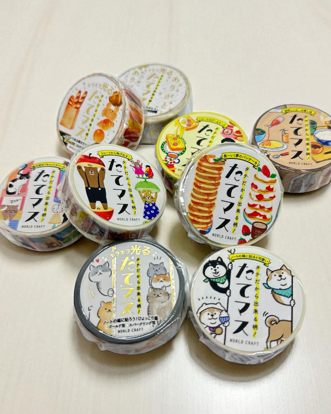 ワールドクラフトの「たてマス」各種販売中です✨