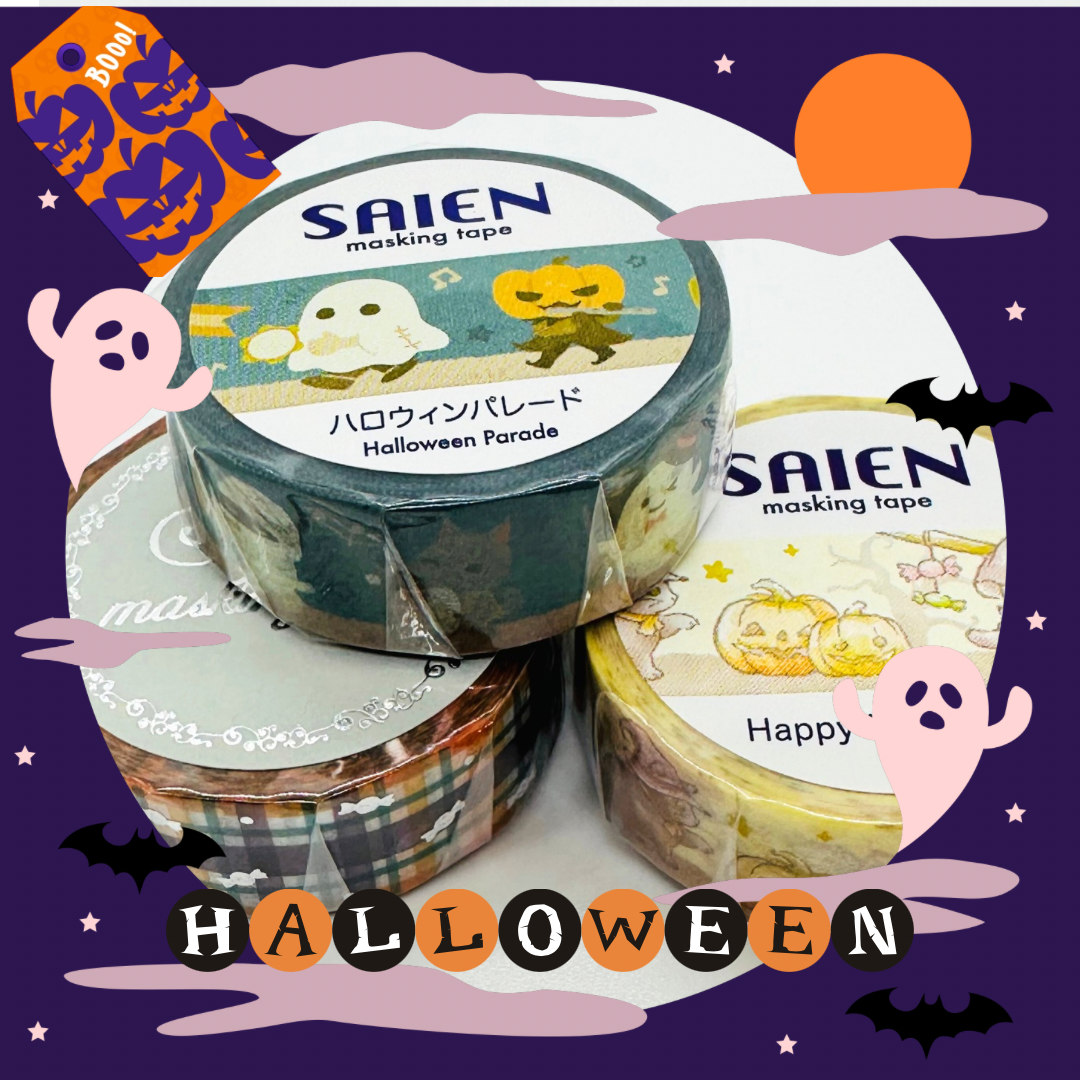 ハロウィン🎃のマスキングテープ他販売中です✨