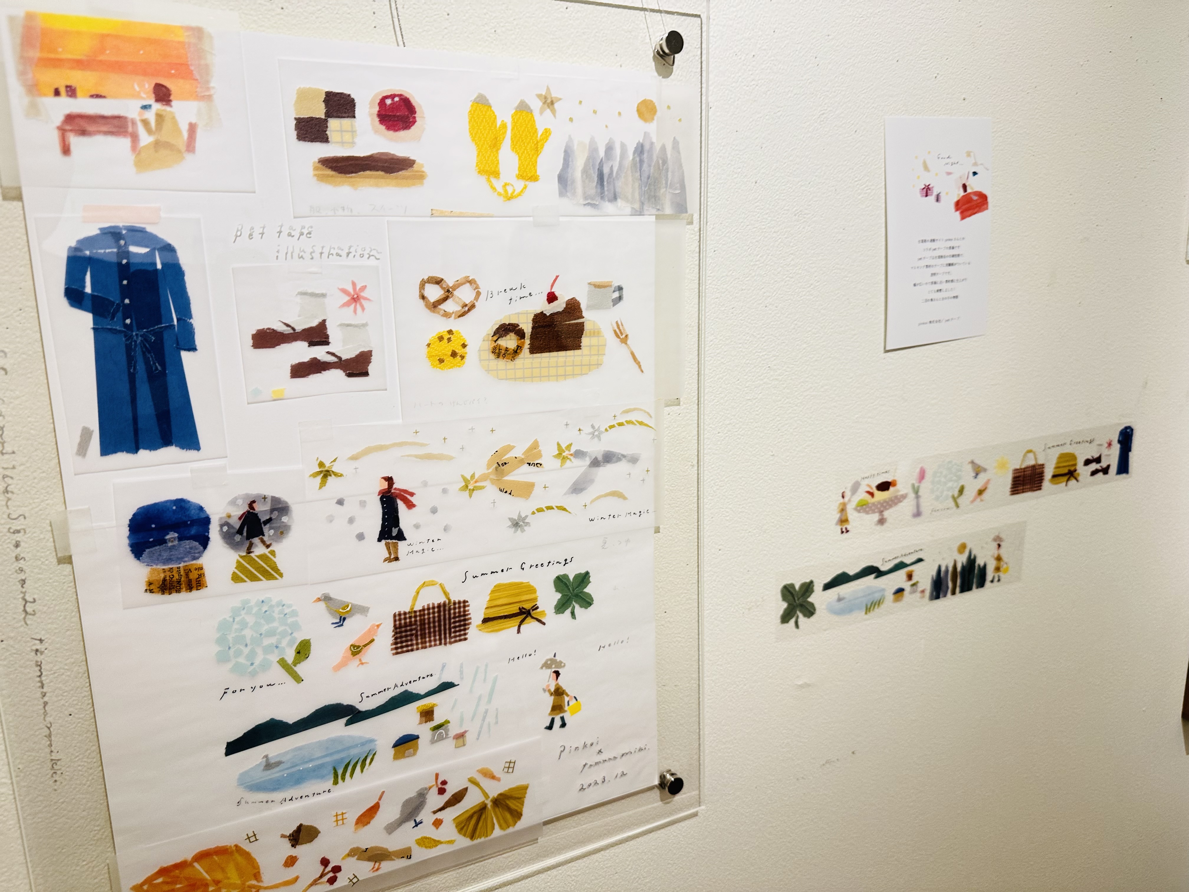 マスキングテープちぎり絵作家の田村美紀さんの個展に行ってきました！