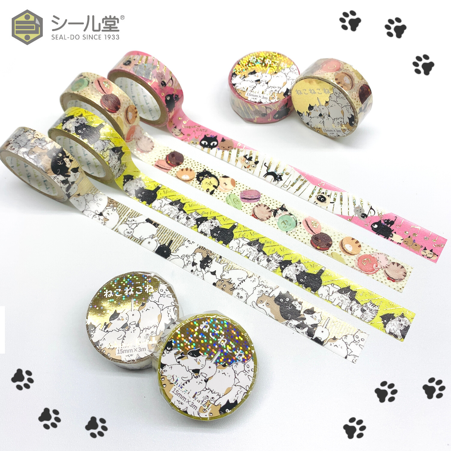 シール堂の新作きらぴかマスキングテープ ねこねこねシリーズ、販売中です🐈